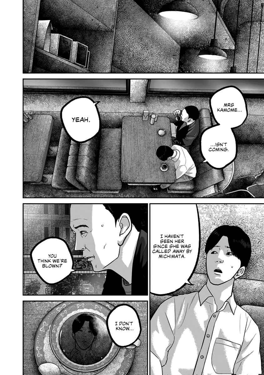 Chapter 69 - Page 4