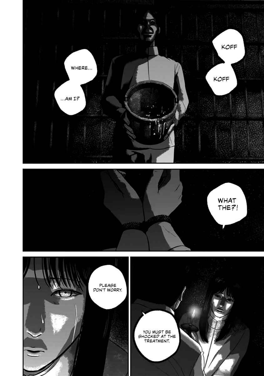 Chapter 69 - Page 6