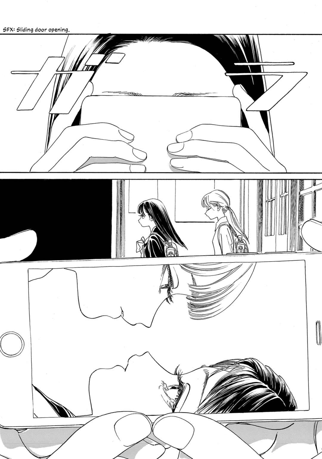 Chapter 71 - Page 14