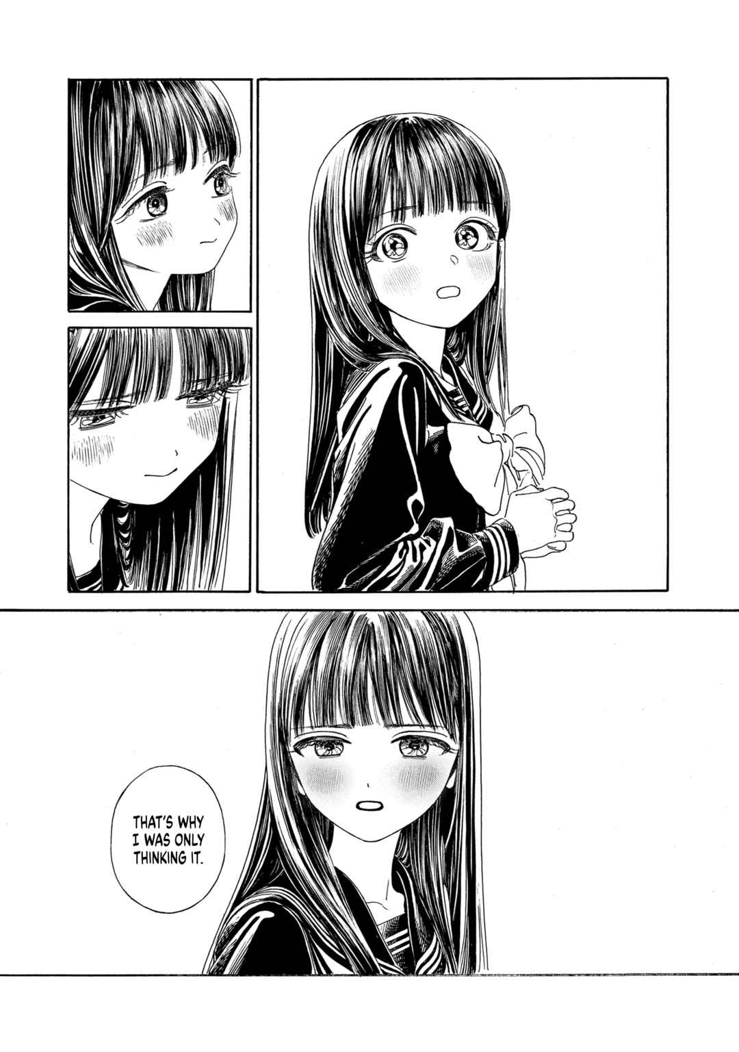 Chapter 71 - Page 4