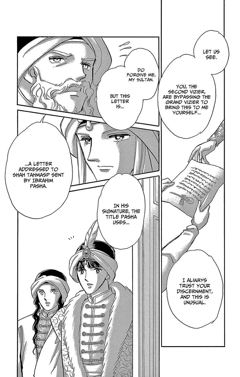 Chapter 71 - Page 36