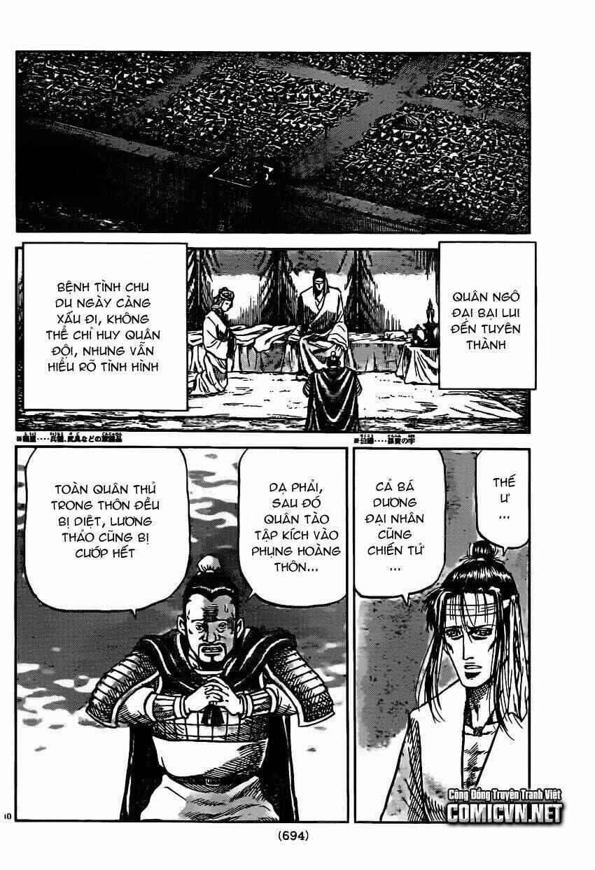 Chapter 234 - Page 11