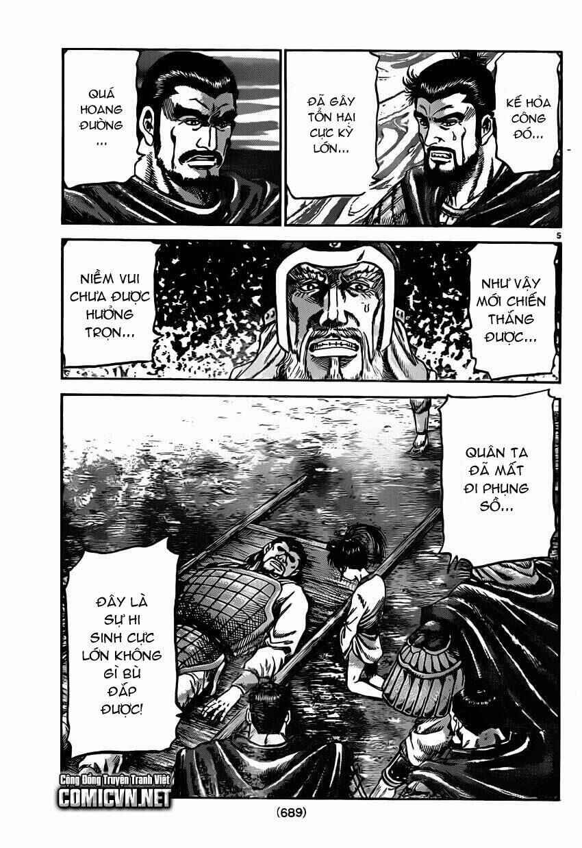Chapter 234 - Page 5