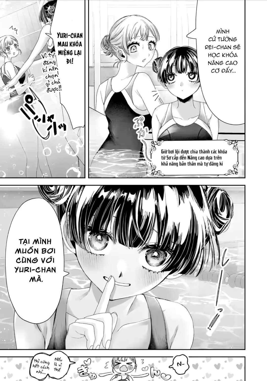 Chapter 4.3 - Page 3