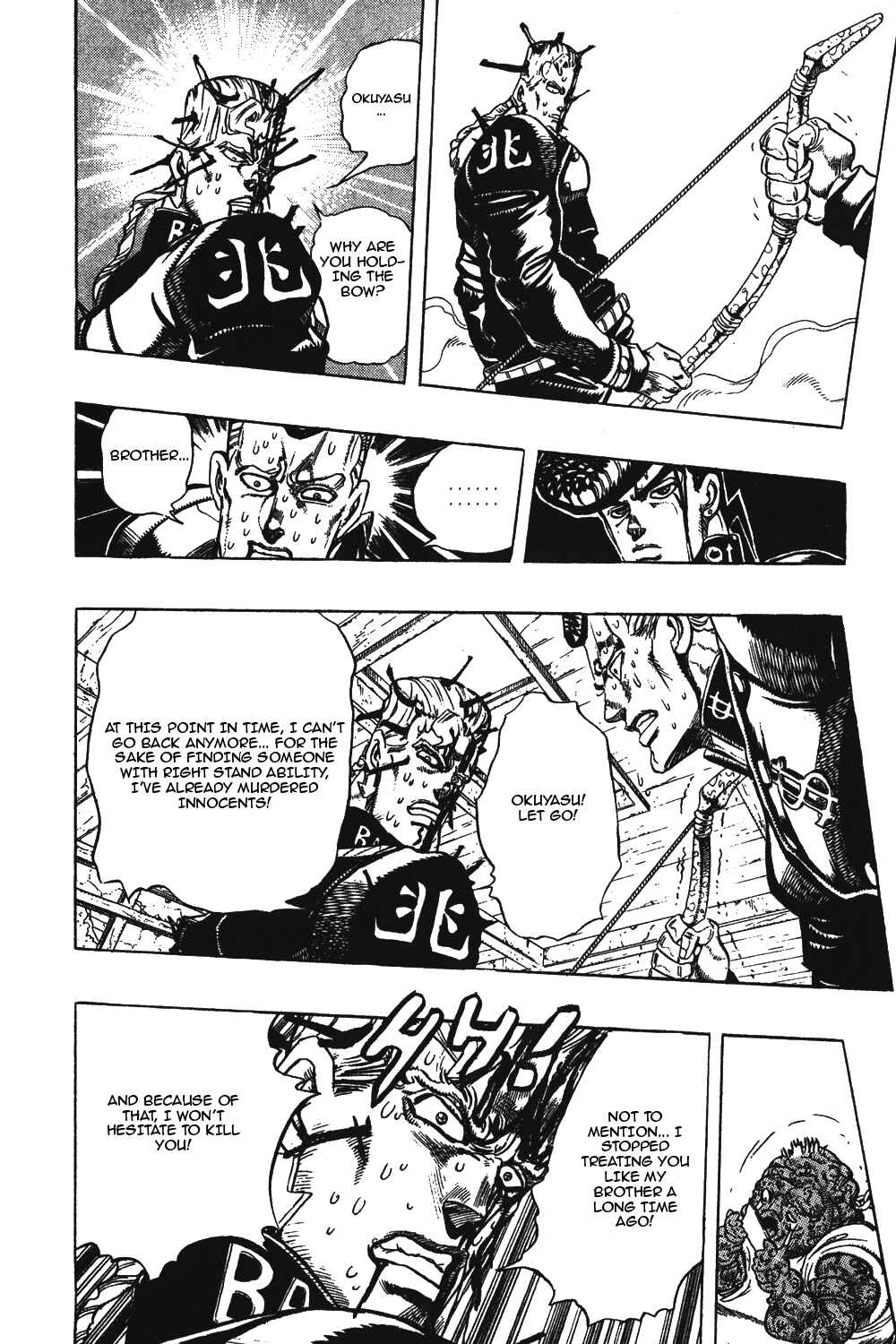 Chapter 18 - Page 5