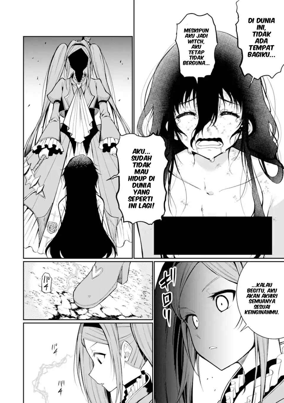 Chapter 11 - Page 12