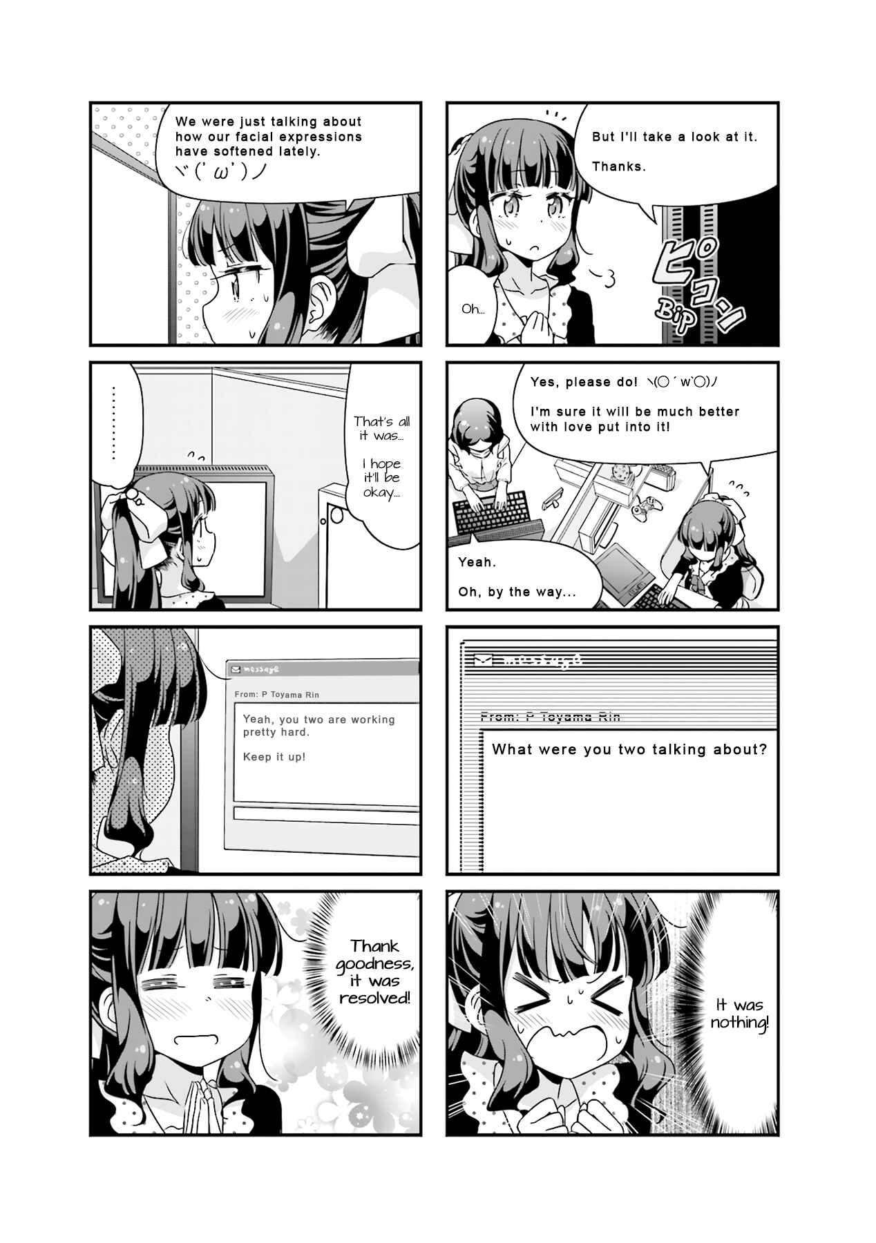Chapter 46 - Page 7