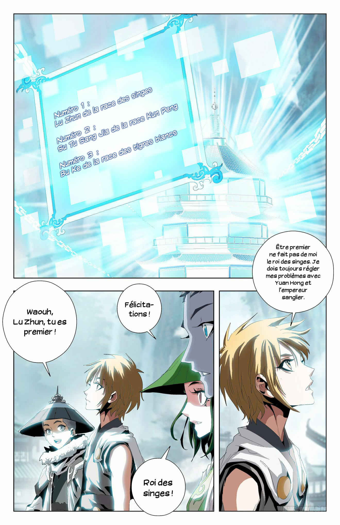 Chapter 45 - Page 13