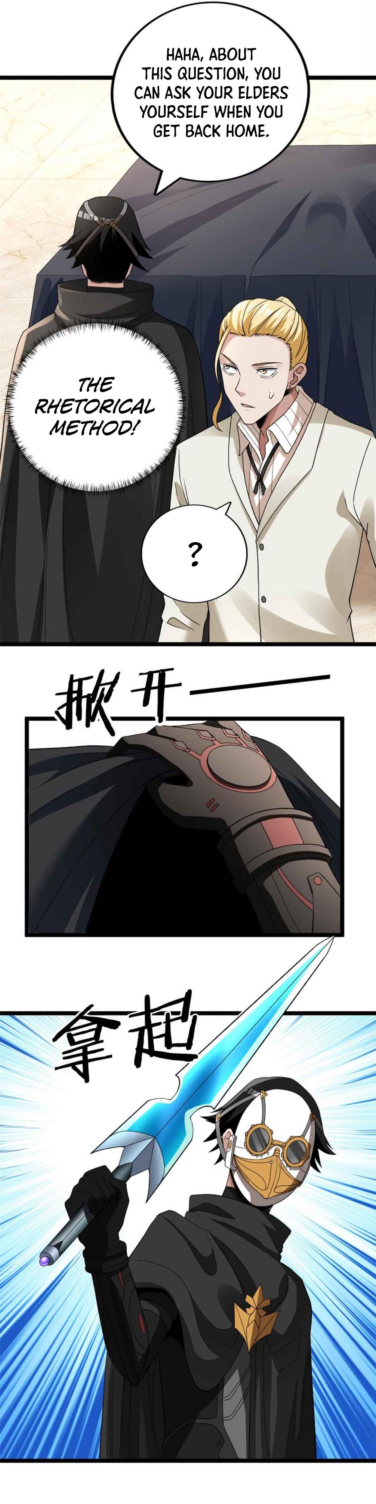 Chapter 81 - Page 7