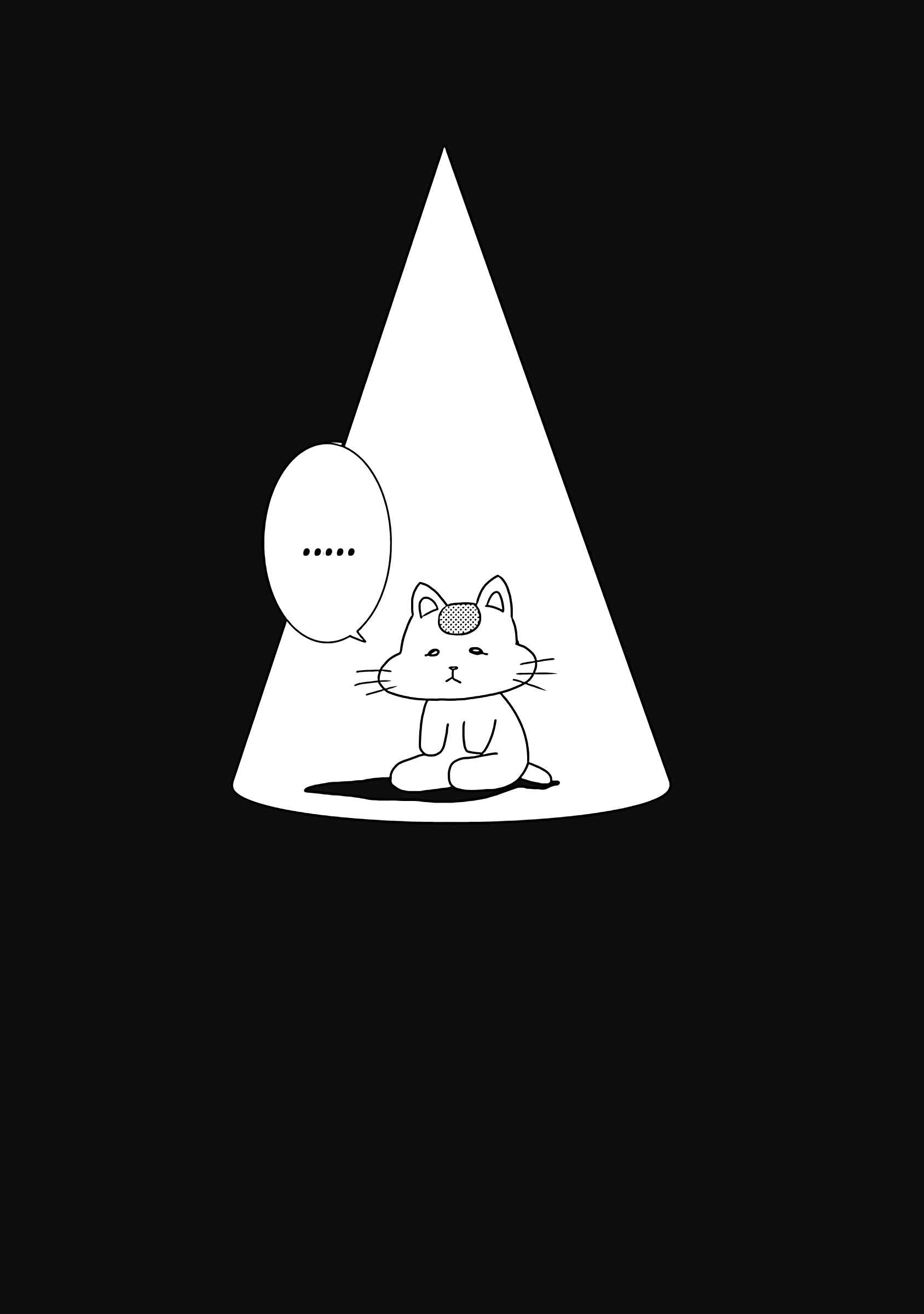 Chapter 22 - Page 20