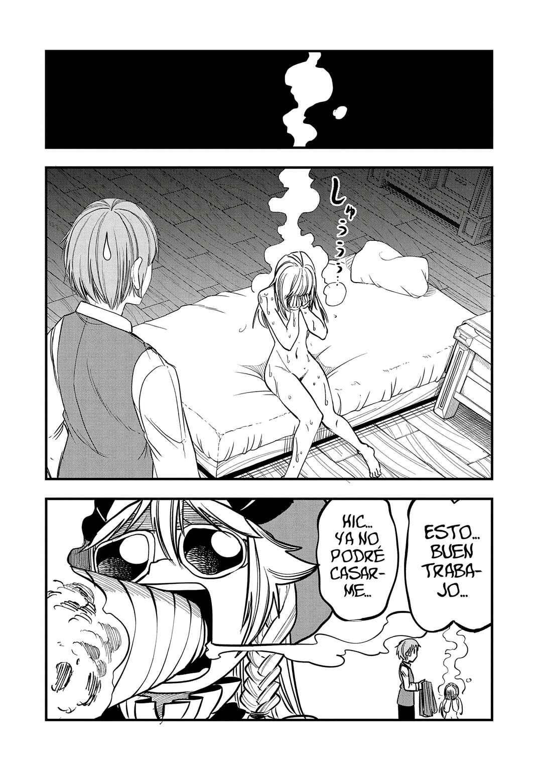 Chapter 42 - Page 19