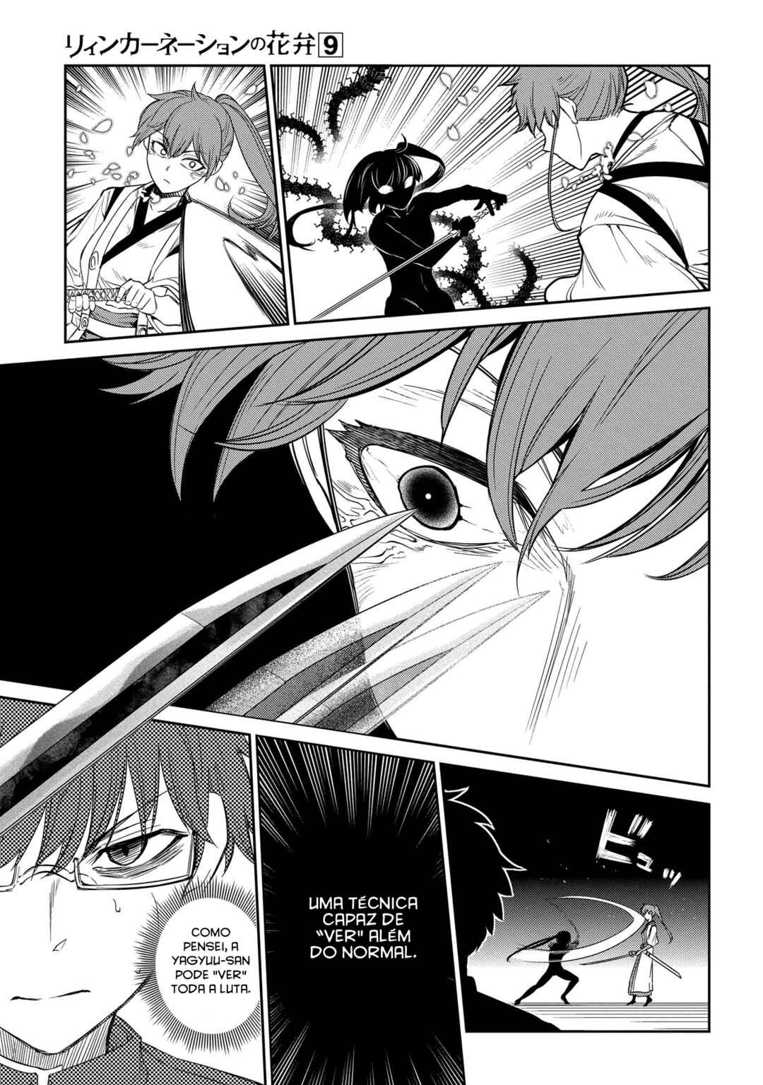 Chapter 43 - Page 15