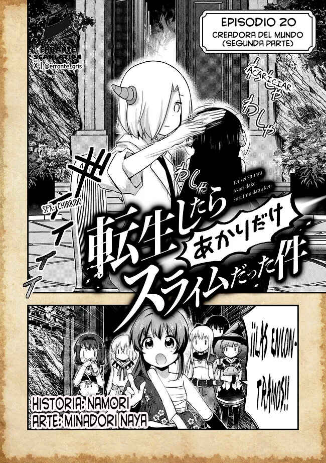 Chapter 20.2 - Page 3