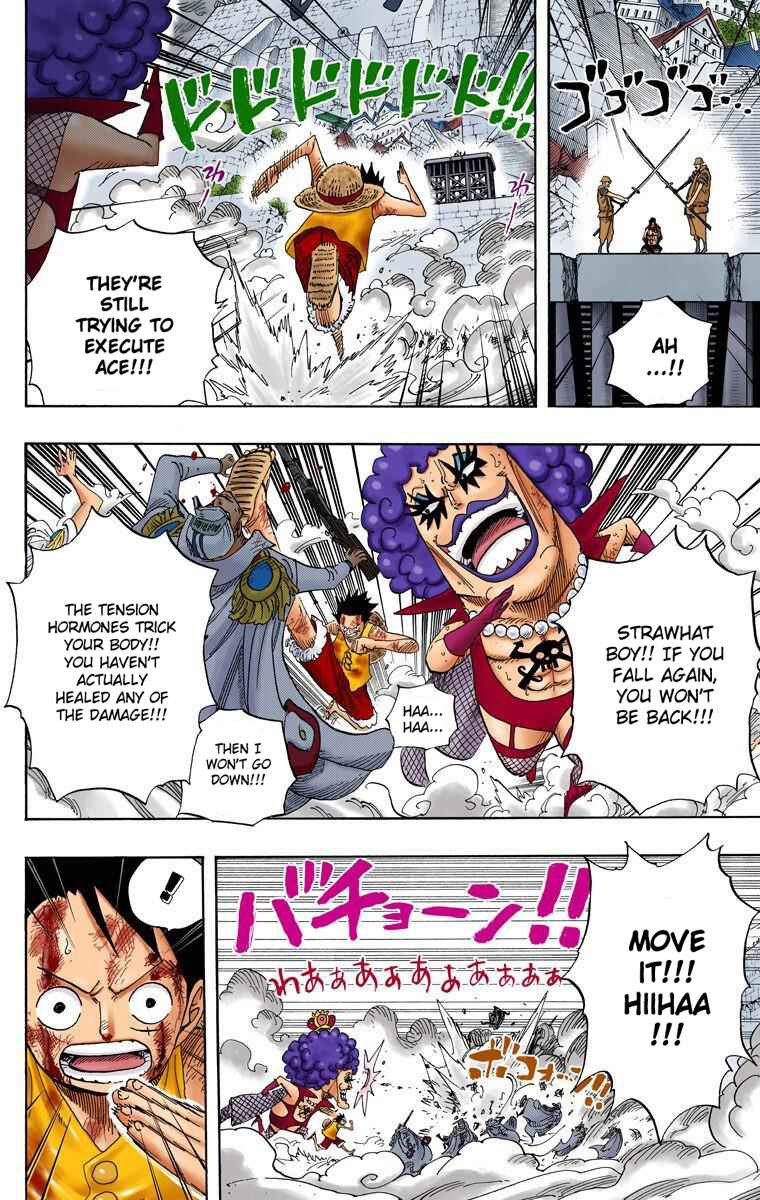 Chapter 569 - Page 3