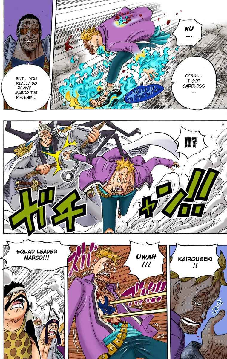 Chapter 569 - Page 6