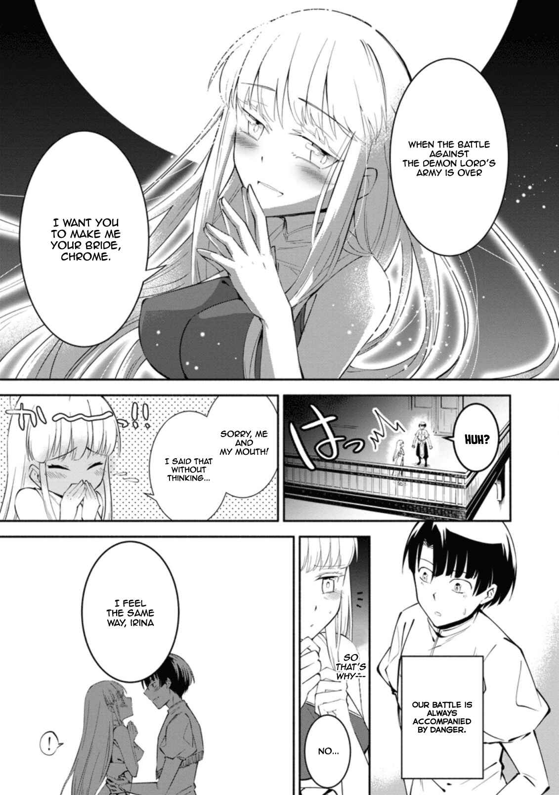 Chapter 1 - Page 2