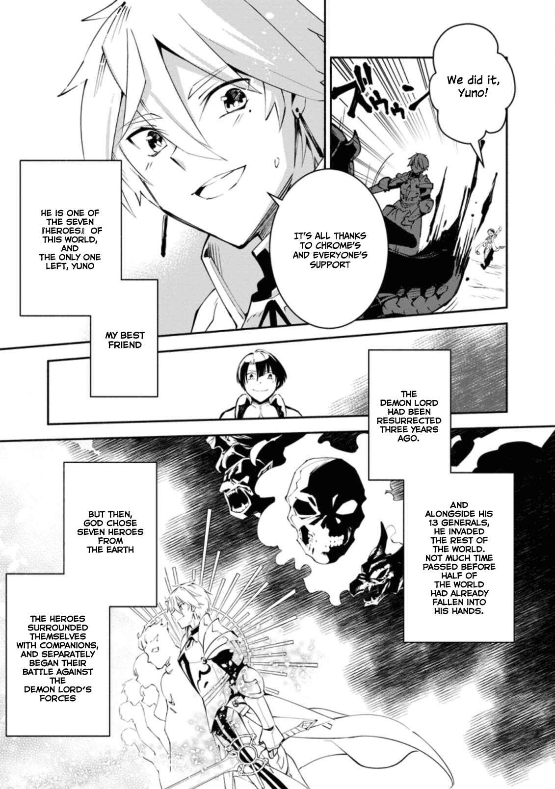 Chapter 1 - Page 7