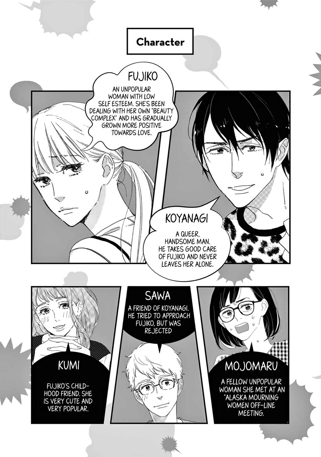 Chapter 13 - Page 6