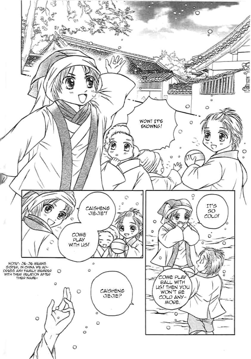 Chapter 1 - Page 8