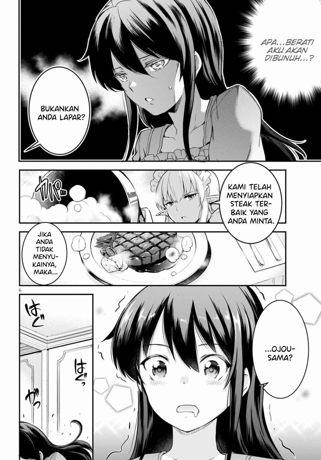 Chapter 4 - Page 7