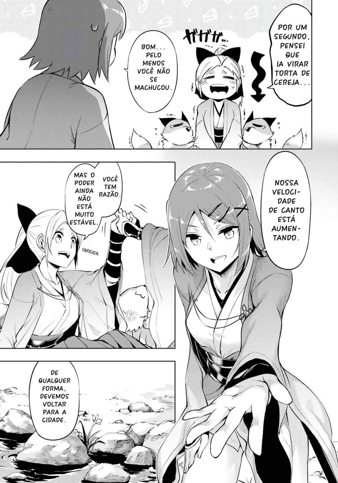 Chapter 57 - Page 43
