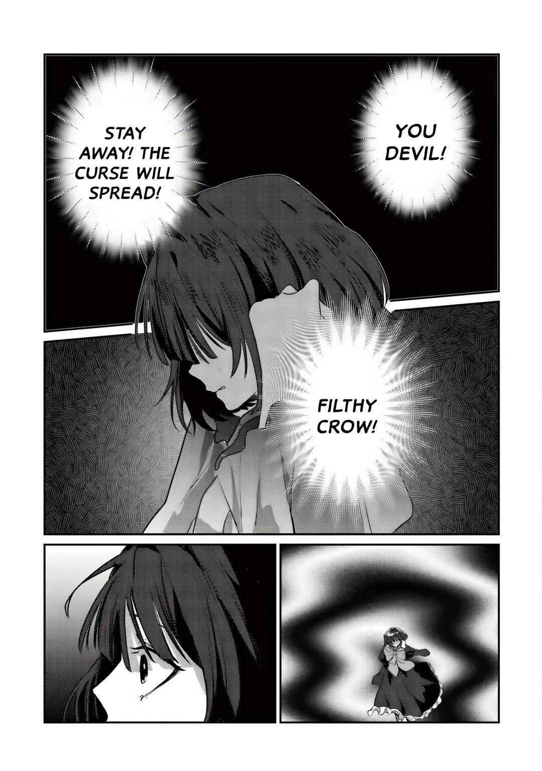 Chapter 2 - Page 2