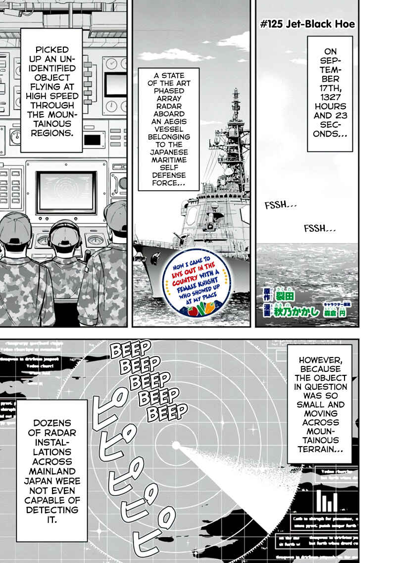 Chapter 125 - Page 1