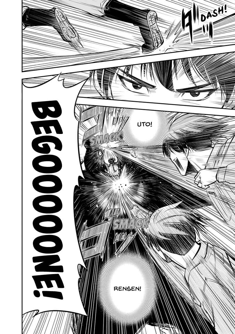 Chapter 125 - Page 4