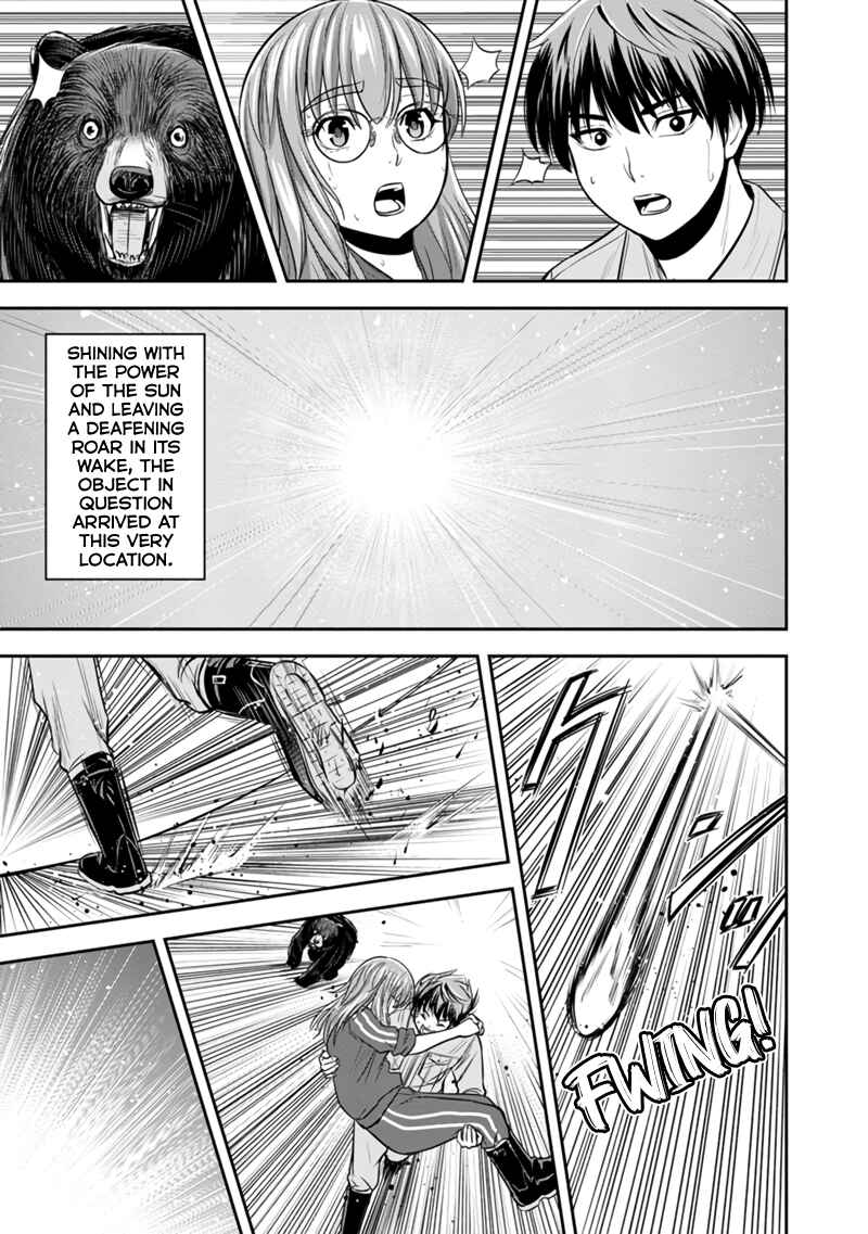 Chapter 125 - Page 7
