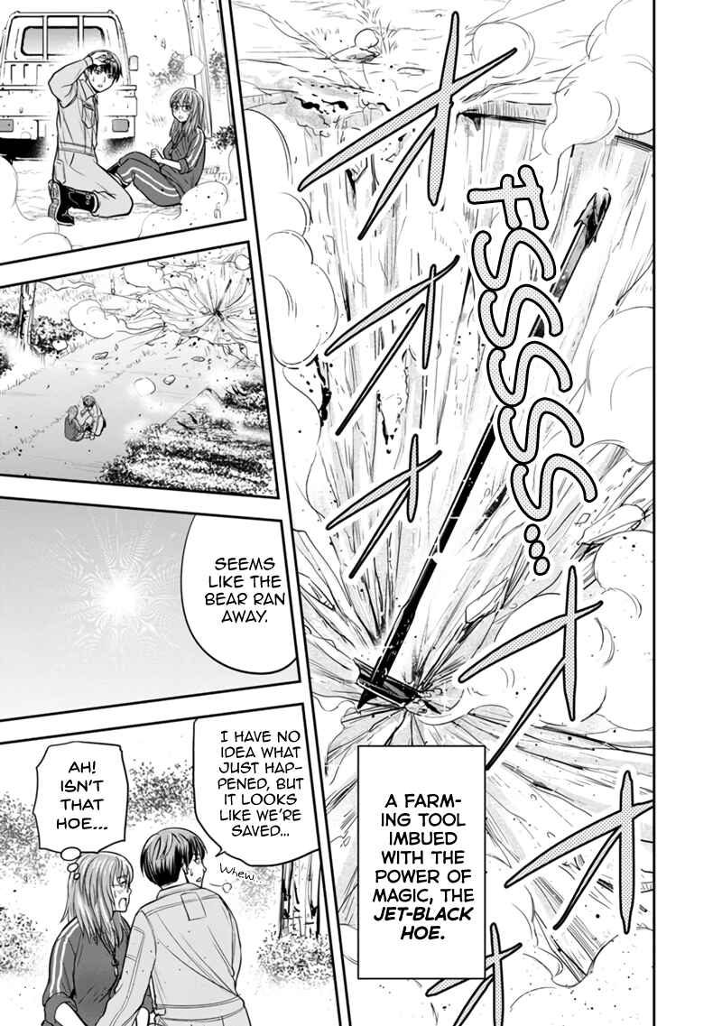 Chapter 125 - Page 9