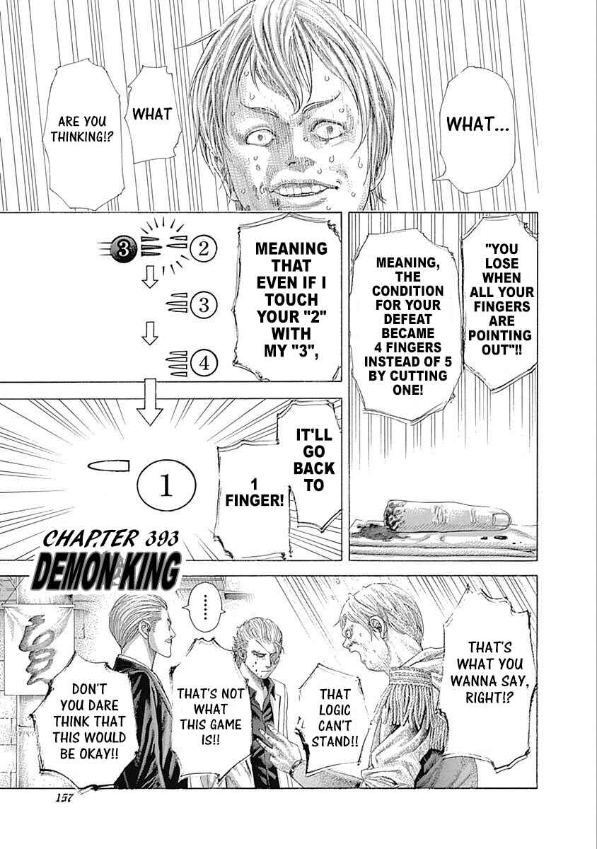 Chapter 393 - Page 1