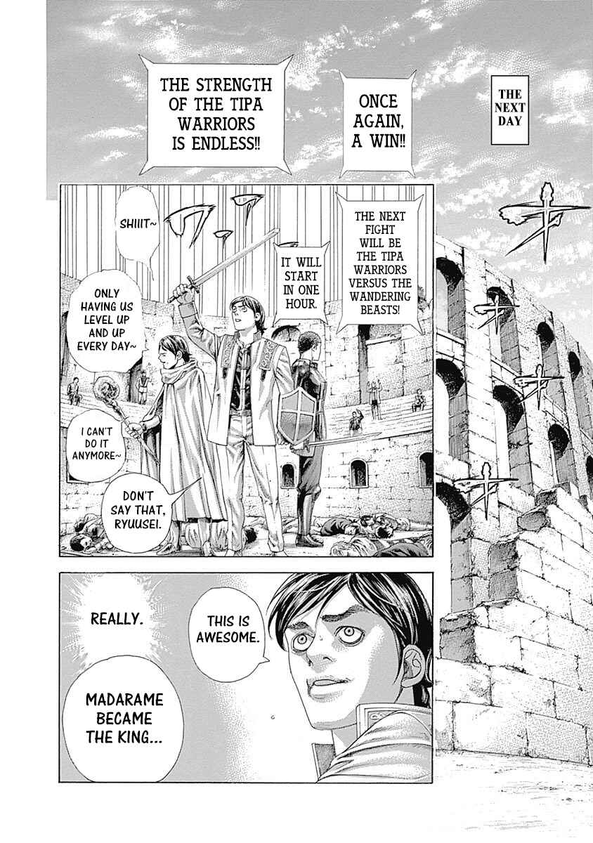 Chapter 393 - Page 12