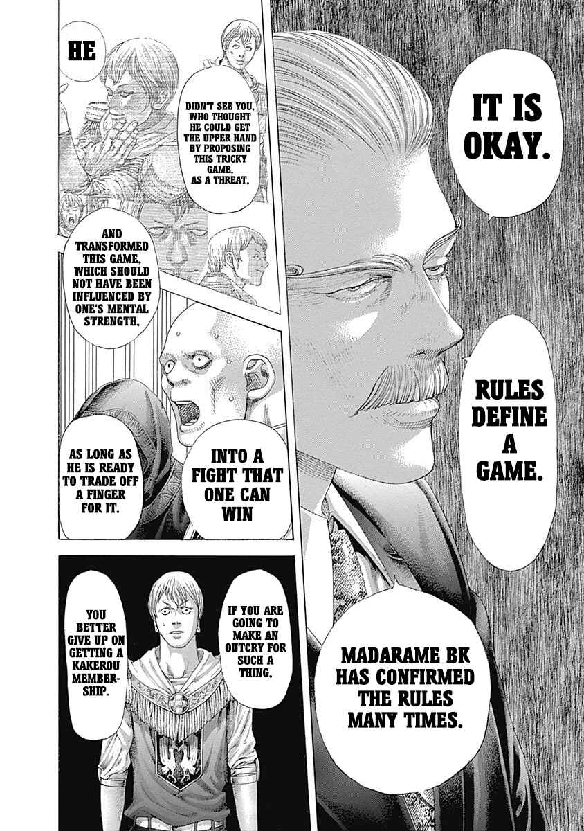 Chapter 393 - Page 2