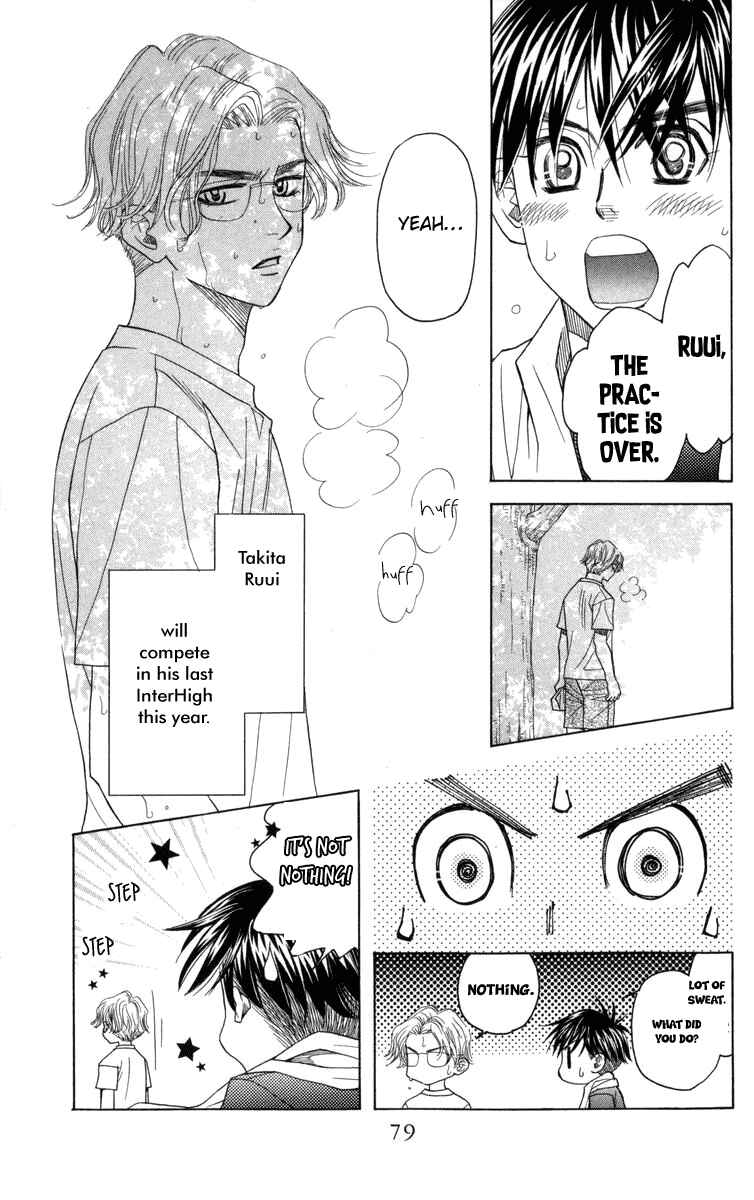 Chapter 147 - Page 14