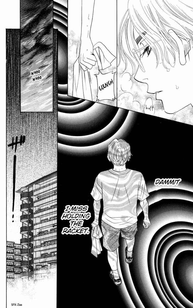 Chapter 147 - Page 15