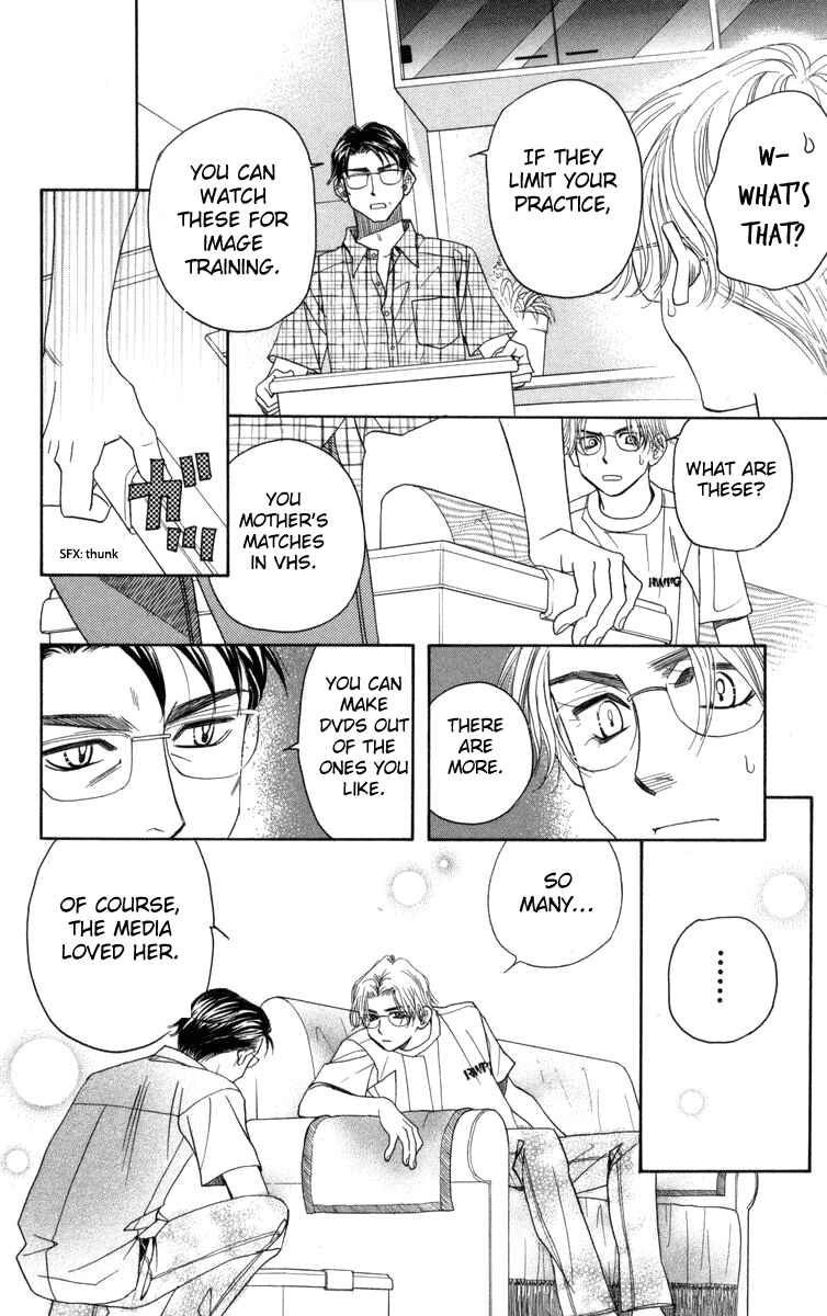 Chapter 147 - Page 17