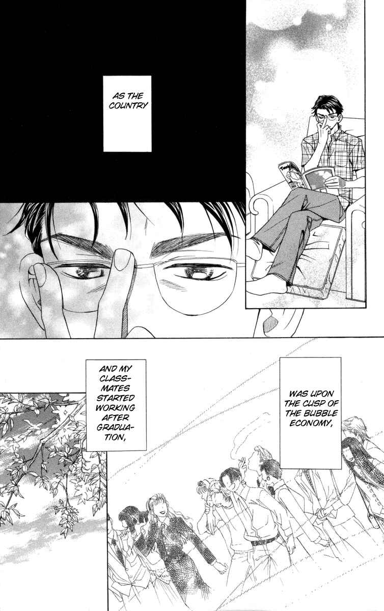 Chapter 147 - Page 20