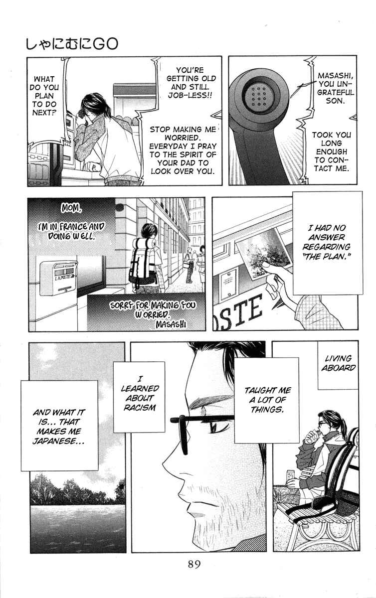Chapter 147 - Page 24