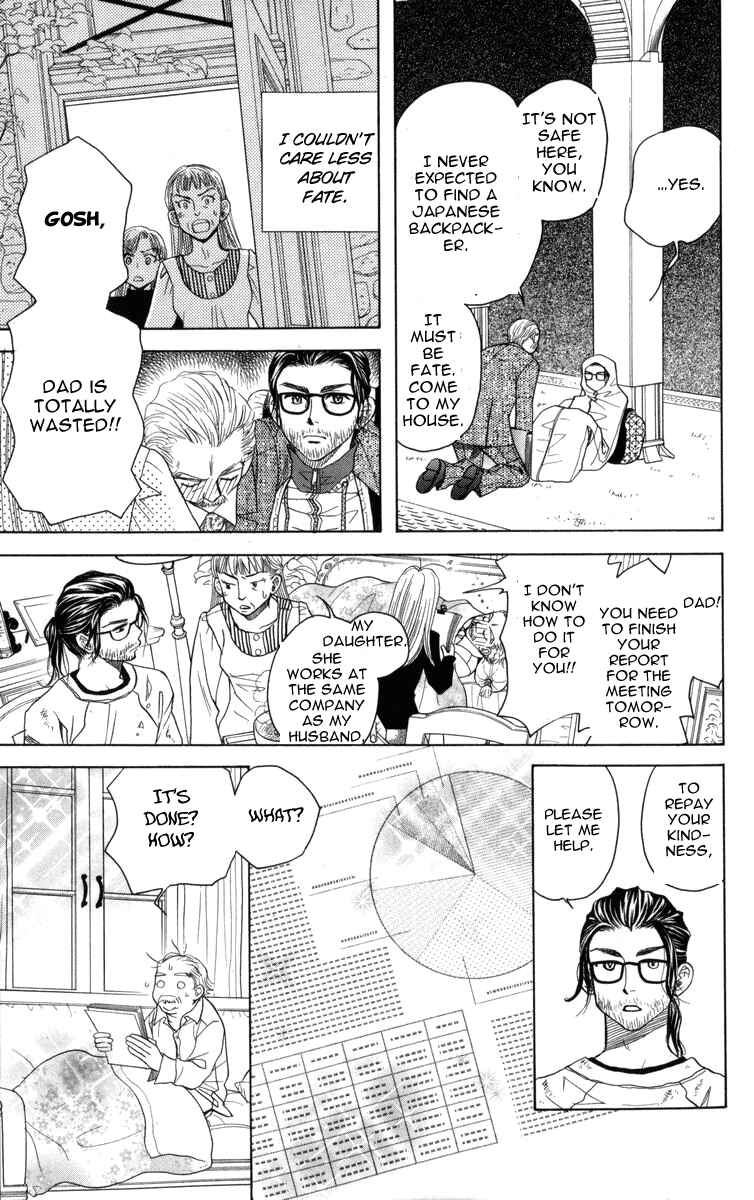 Chapter 147 - Page 26