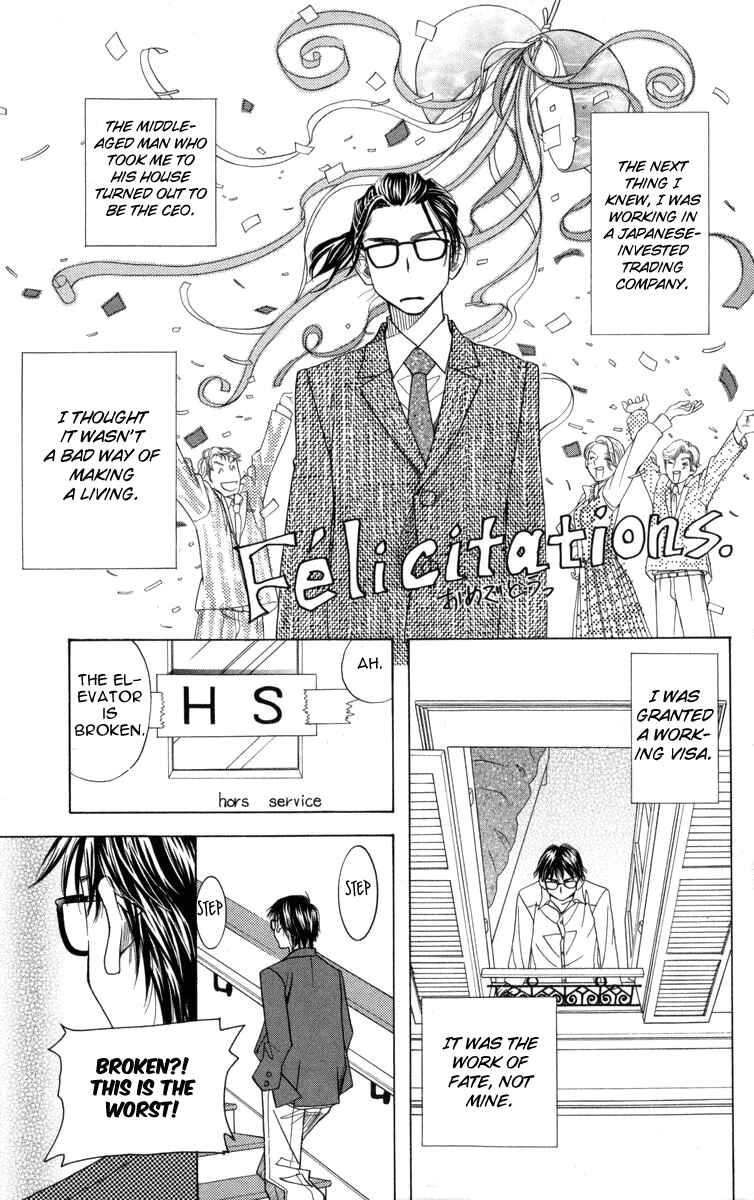 Chapter 147 - Page 28