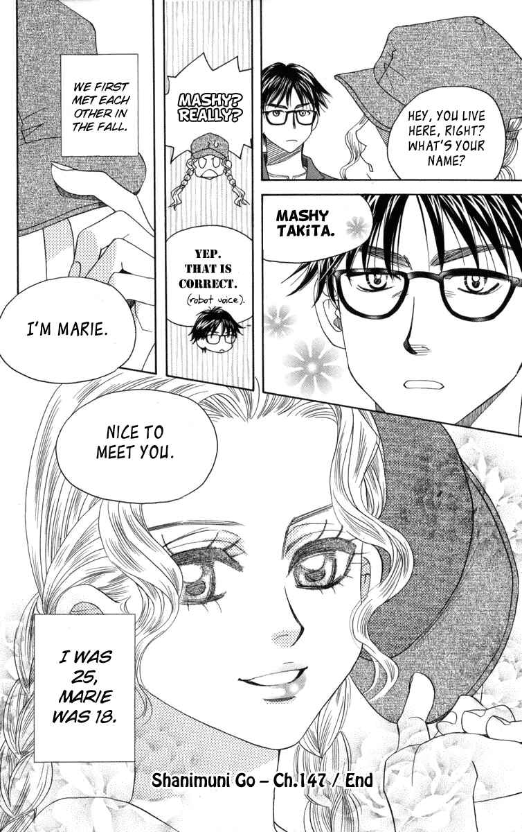 Chapter 147 - Page 31