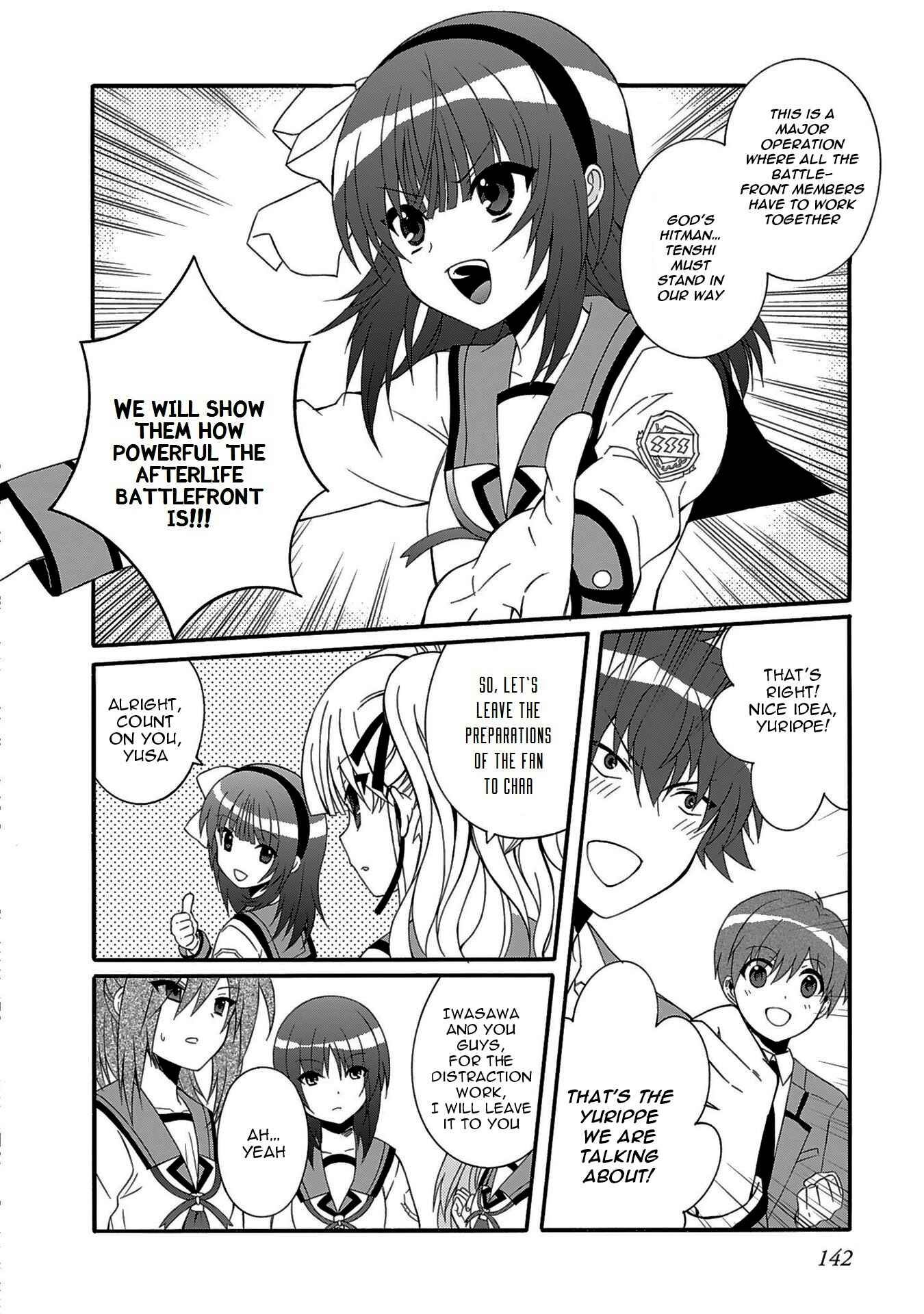 Chapter 76 - Page 7