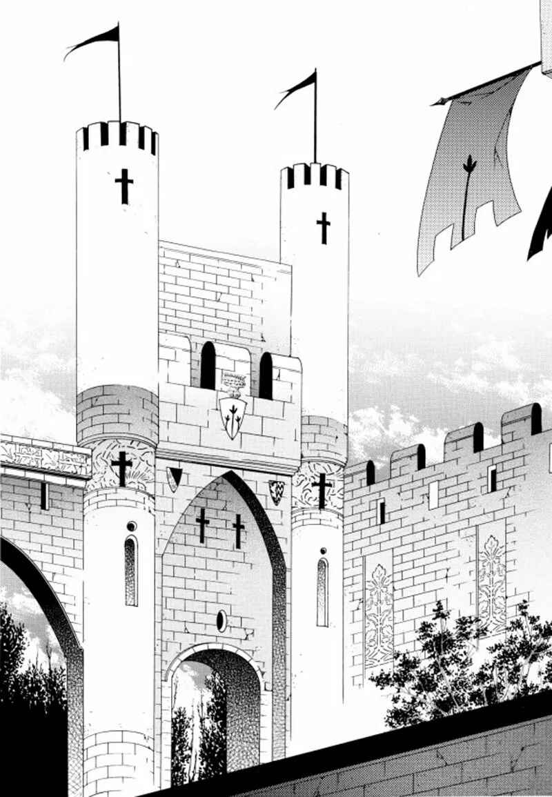 Chapter 2.1 - Page 9