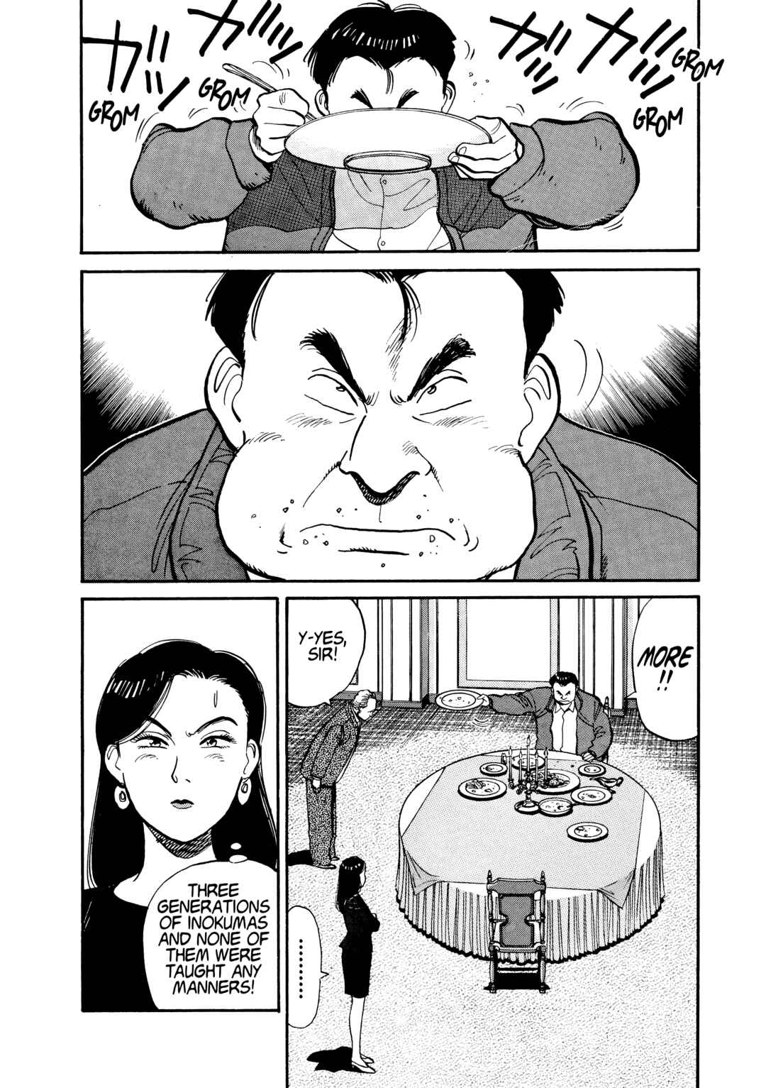 Chapter 109 - Page 12