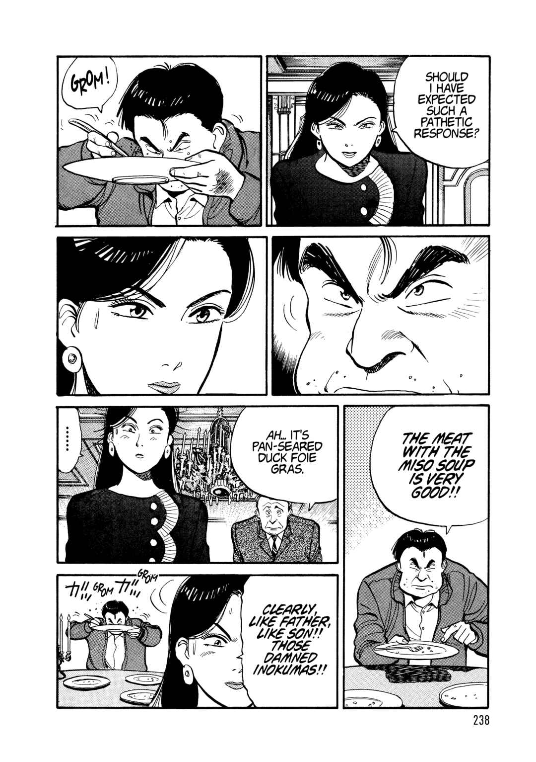 Chapter 109 - Page 14