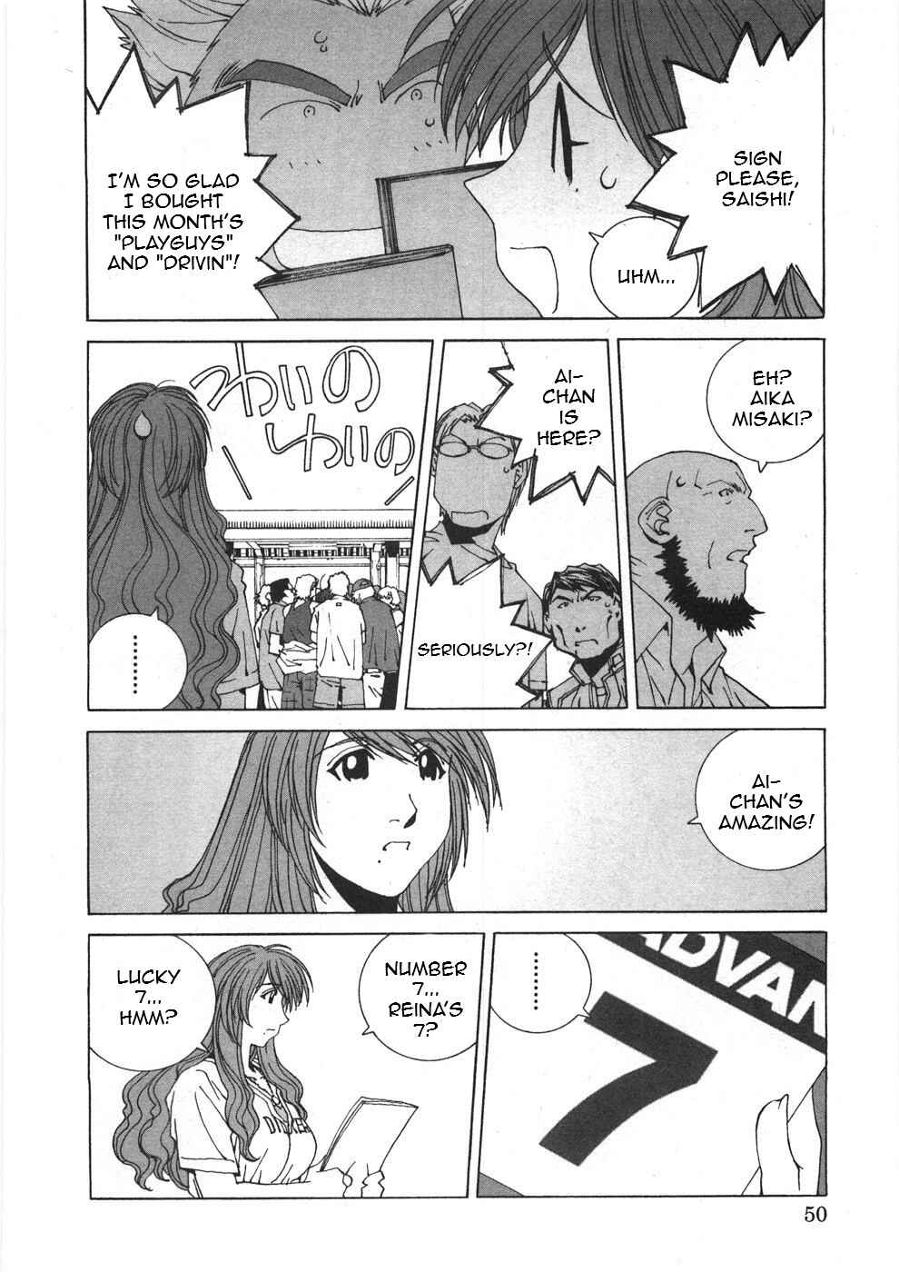 Chapter 23 - Page 8
