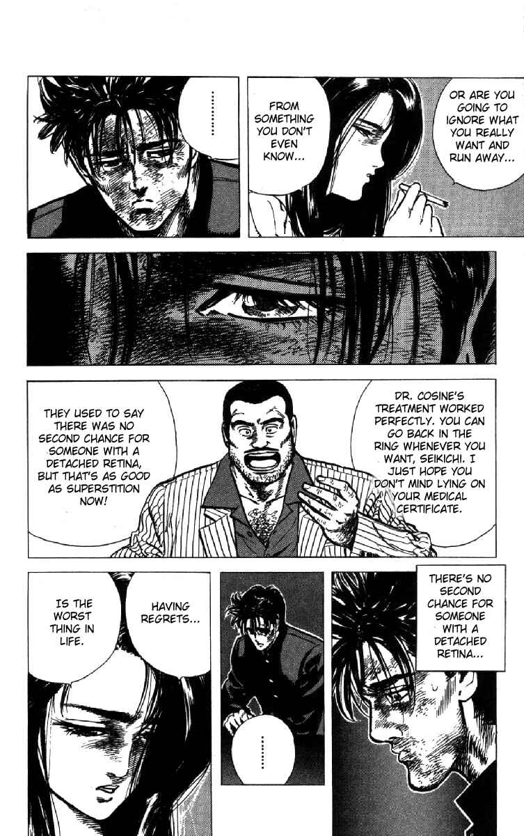 Chapter 107 - Page 10