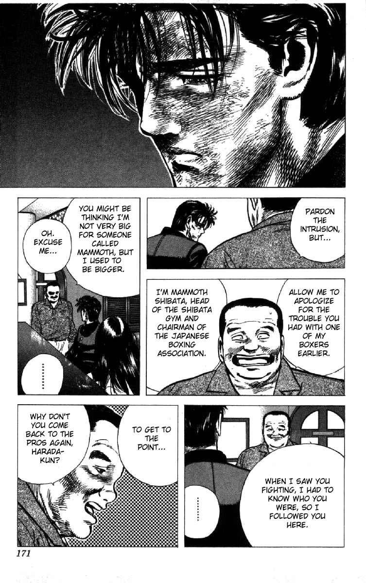 Chapter 107 - Page 11
