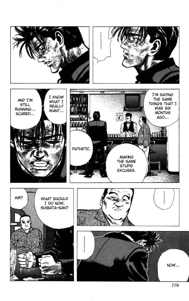 Chapter 107 - Page 16