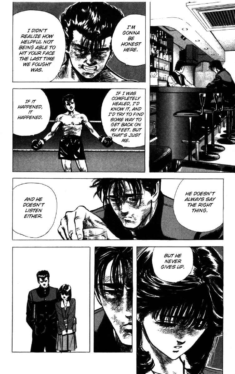 Chapter 107 - Page 4